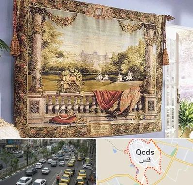 فروش تابلو فرش دستباف در شهر قدس