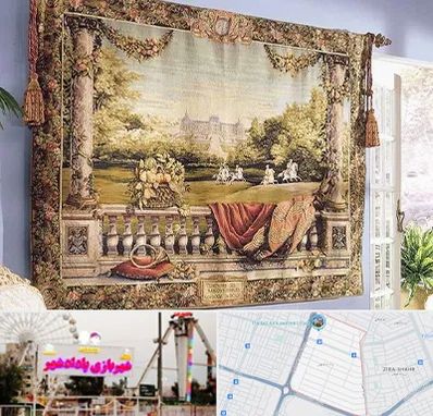 فروش تابلو فرش دستباف در پادادشهر اهواز