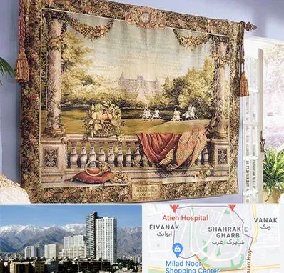 فروش تابلو فرش دستباف در شهرک غرب 