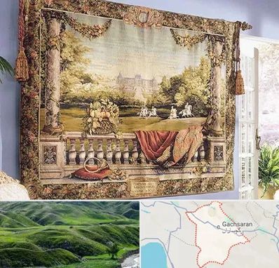 فروش تابلو فرش دستباف در گچساران
