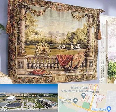 فروش تابلو فرش دستباف در ملارد