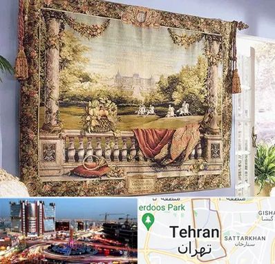 فروش تابلو فرش دستباف در صادقیه 