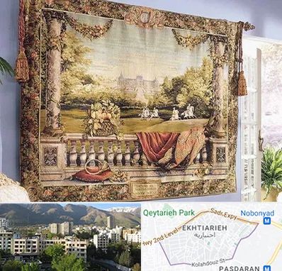 فروش تابلو فرش دستباف در اختیاریه 