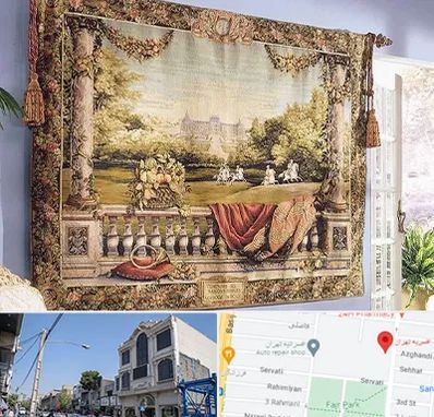 فروش تابلو فرش دستباف در افسریه 