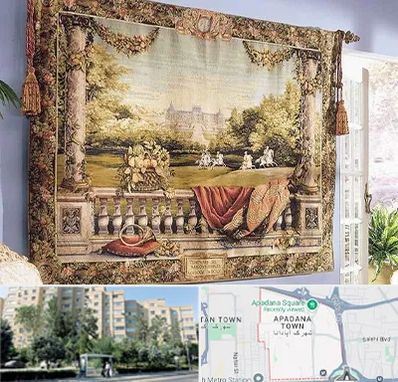 فروش تابلو فرش دستباف در آپادانا