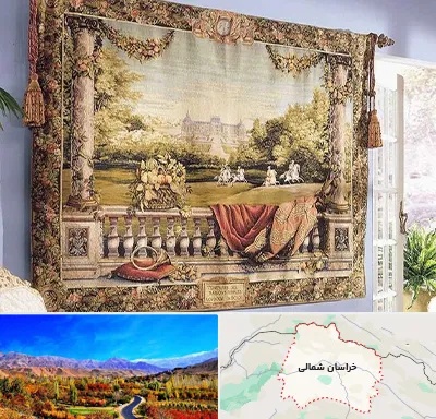 فروش تابلو فرش دستباف در خراسان شمالی
