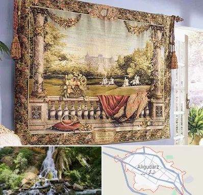 فروش تابلو فرش دستباف در الیگودرز