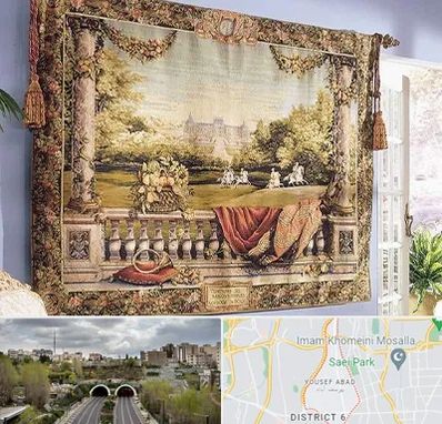 فروش تابلو فرش دستباف در یوسف آباد 