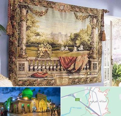 فروش تابلو فرش دستباف در آستانه اشرفیه