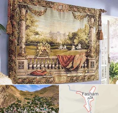 فروش تابلو فرش دستباف در فشم