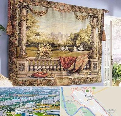 فروش تابلو فرش دستباف در آبادان