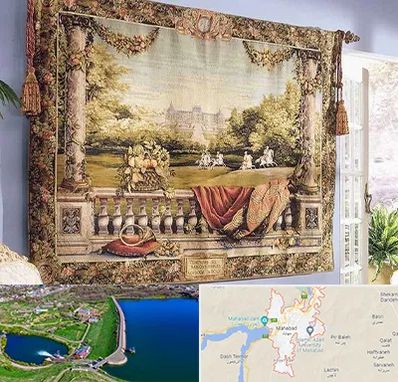 فروش تابلو فرش دستباف در مهاباد