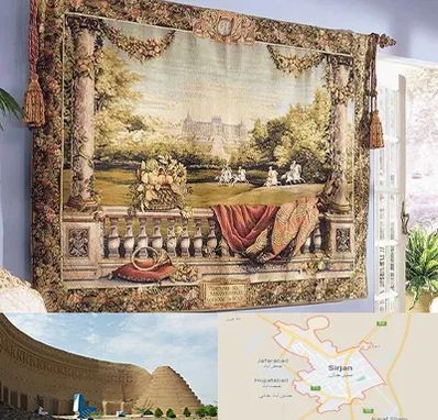 فروش تابلو فرش دستباف در سیرجان