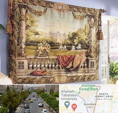 فروش تابلو فرش دستباف در شهران