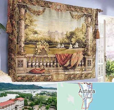 فروش تابلو فرش دستباف در آستارا