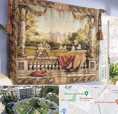 فروش تابلو فرش دستباف در جهانشهر کرج 