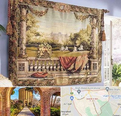 فروش تابلو فرش دستباف در شهر ری