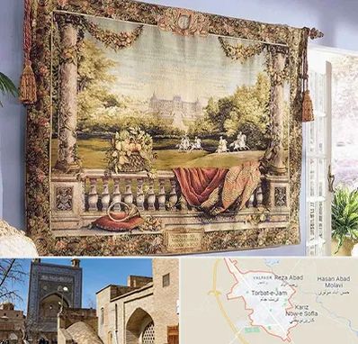 فروش تابلو فرش دستباف در تربت جام