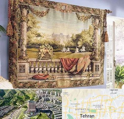 فروش تابلو فرش دستباف در شمال تهران 