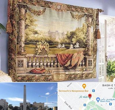 فروش تابلو فرش دستباف در فلکه گاز شیراز 