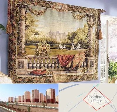 فروش تابلو فرش دستباف در پردیسان قم