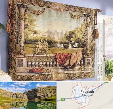 فروش تابلو فرش دستباف در فیروزکوه