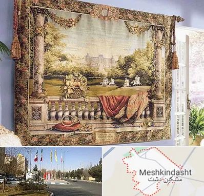 فروش تابلو فرش دستباف در مشکین دشت