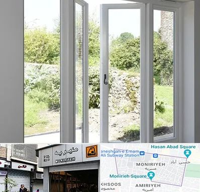 فروش پنجره دوجداره در منیریه 