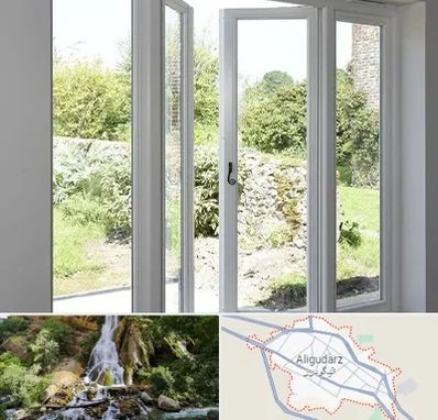 فروش پنجره دوجداره در الیگودرز