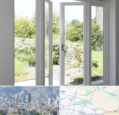 فروش پنجره دوجداره در شمال شرق تهران
