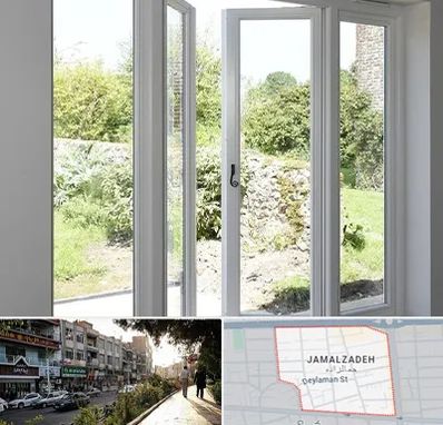 فروش پنجره دوجداره در خیابان جمالزاده