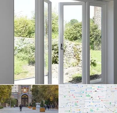 فروش پنجره دوجداره در منطقه 12 تهران 