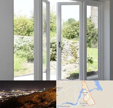 فروش پنجره دوجداره در میناب