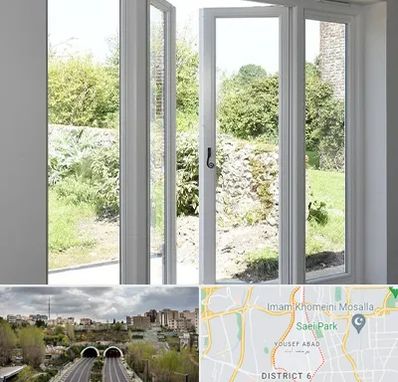 فروش پنجره دوجداره در یوسف آباد 