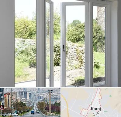 فروش پنجره دوجداره در گوهردشت کرج 