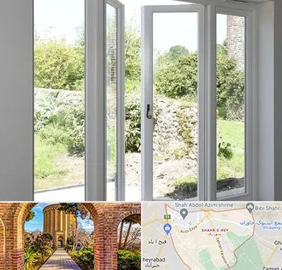 فروش پنجره دوجداره در شهر ری