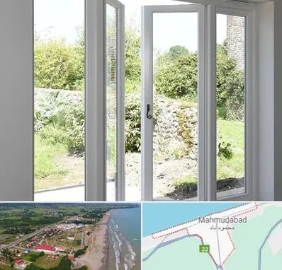 فروش پنجره دوجداره در محمودآباد