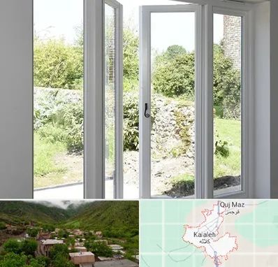 فروش پنجره دوجداره در کلاله