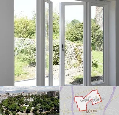 فروش پنجره دوجداره در نیروی هوایی