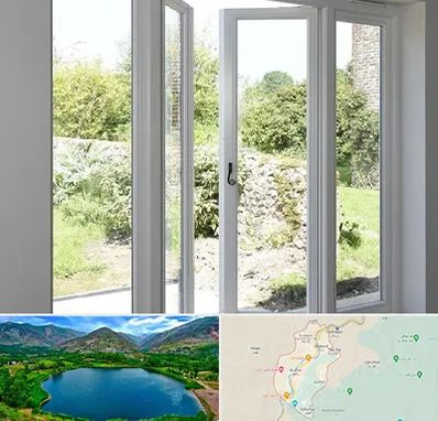 فروش پنجره دوجداره در رودبار