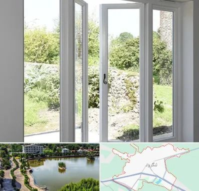 فروش پنجره دوجداره در لنگرود