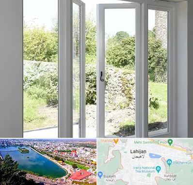 فروش پنجره دوجداره در لاهیجان