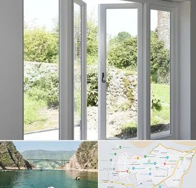 فروش پنجره دوجداره در ایلام