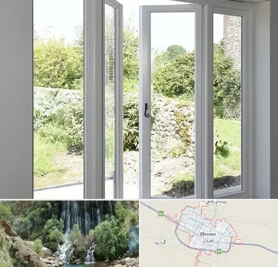 فروش پنجره دوجداره در شیروان