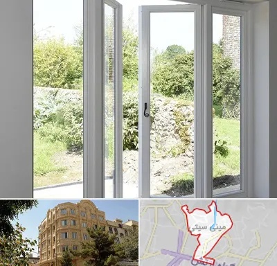 فروش پنجره دوجداره در مینی سیتی