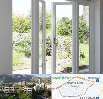 فروش پنجره دوجداره در اختیاریه 