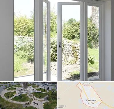 فروش پنجره دوجداره در ورامین