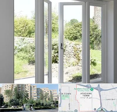فروش پنجره دوجداره در آپادانا