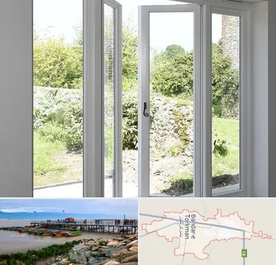 فروش پنجره دوجداره در بندر ترکمن