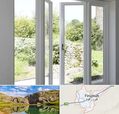 فروش پنجره دوجداره در فیروزکوه